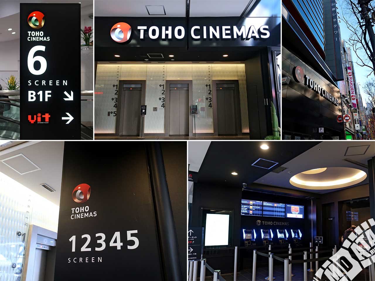 toho シネマズ 渋谷