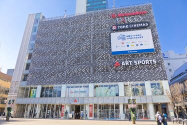 TOHOシネマズ上野