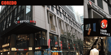 TOHOシネマズ日本橋