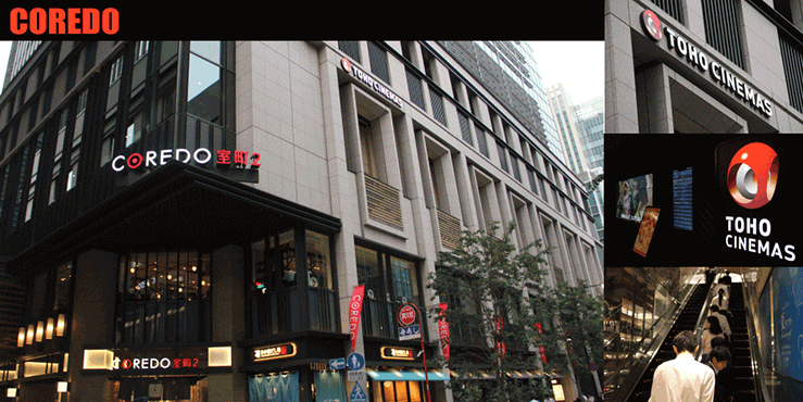 TOHOシネマズ日本橋