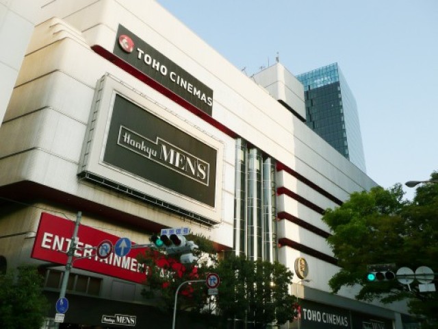 TOHOシネマズ梅田