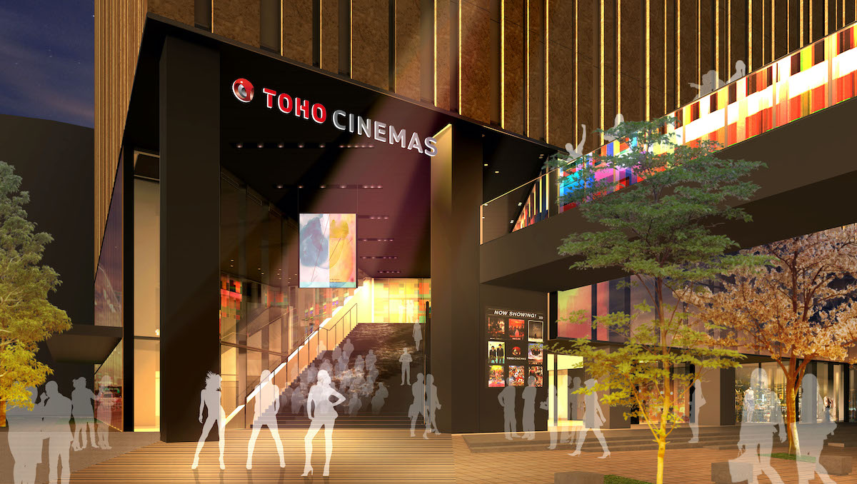 TOHOシネマズ池袋