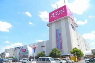 イオンシネマ大宮