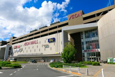 イオンシネマ草津