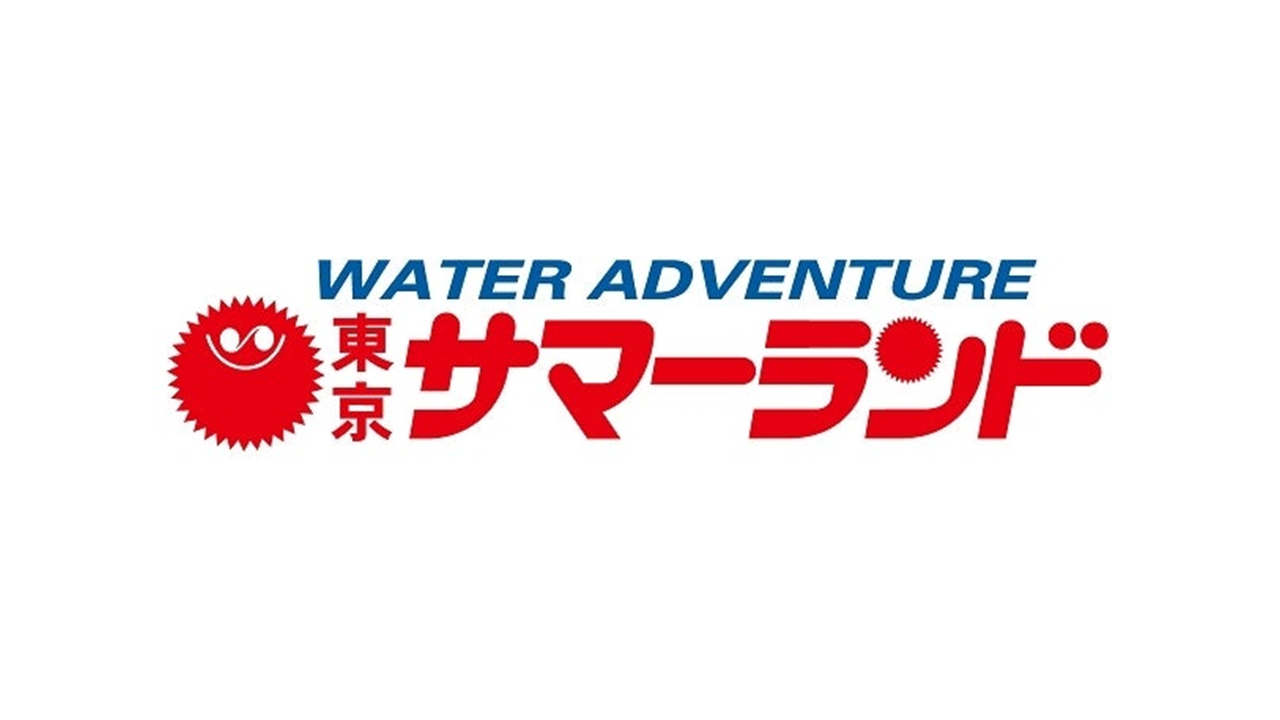 東京サマーランド様 ロゴ