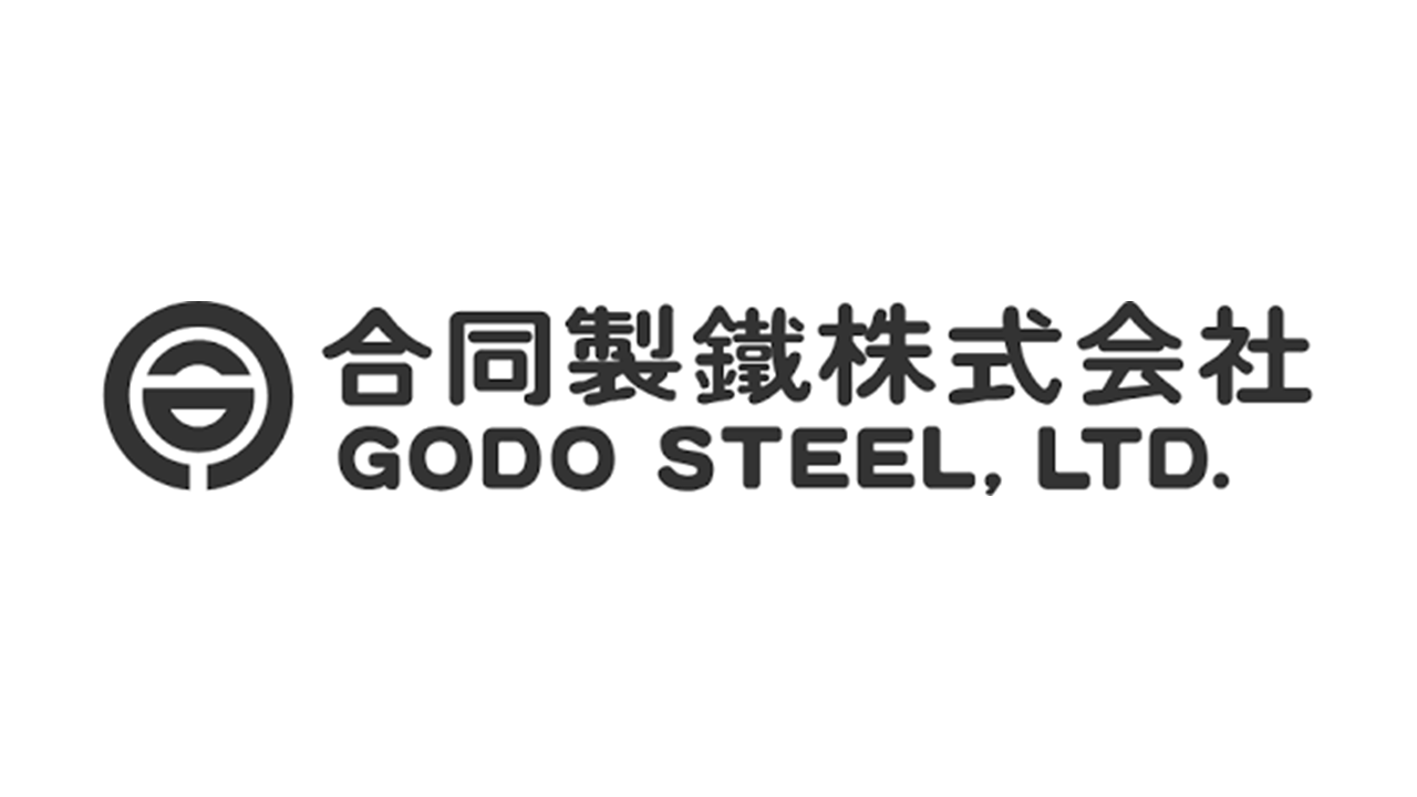 合同製鐵様 ロゴ