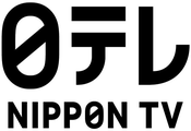 日本テレビ ロゴ