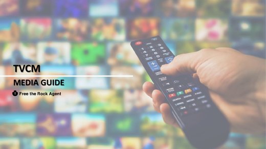 TVCM MEDIA GUIDE（テレビCM概要資料）の表紙