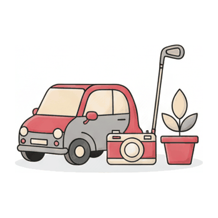 車や趣味など関心領域で絞るイメージ
