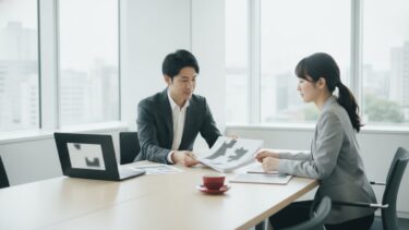 広告費の第三者診断とは