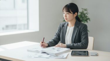 AI検索からの流入を確かめる方法