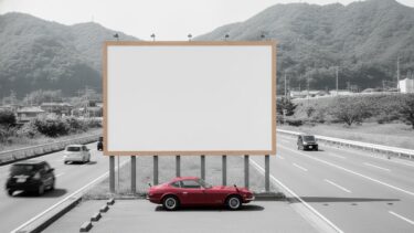 屋外看板（ビルボード）の出し方｜費用の内訳、場所の選び方、許可と点検