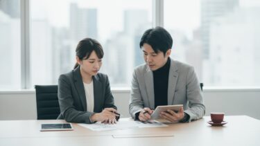 ChatGPT広告の広告ポリシーと出せない業種｜禁止・制限カテゴリと審査
