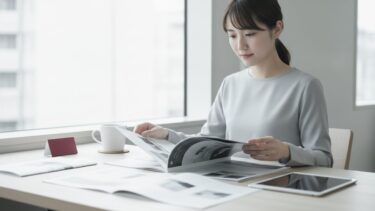 会社案内・パンフレットの作り方｜構成・ページ数・形の決め方と制作の流れ