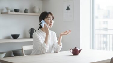 GoogleのAI概要・AIモードとは