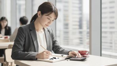 マーケティング指標の用語集｜KGI・KPI・CPA・ROAS・LTVの意味と計算式