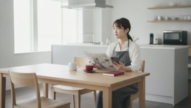 新聞広告とWEB広告の違いと組み合わせ方｜役割分担と検索の受け皿
