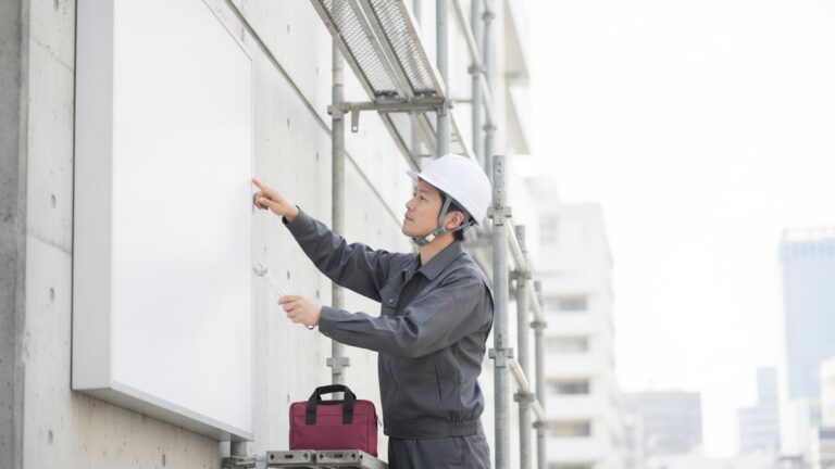 屋外広告物条例と許可の基本