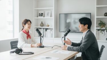 ポッドキャスト広告とは