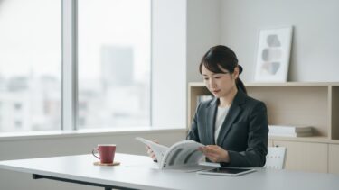 専門誌・業界誌の広告とは｜BtoB・専門職の読者に届く選び方と料金の例