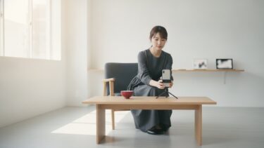 縦型動画・SNS動画広告の作り方