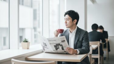 ゼロクリック検索とは